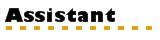 アシスタント