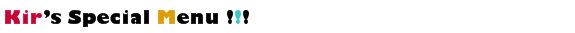 SopraおすすめPerm Menu
